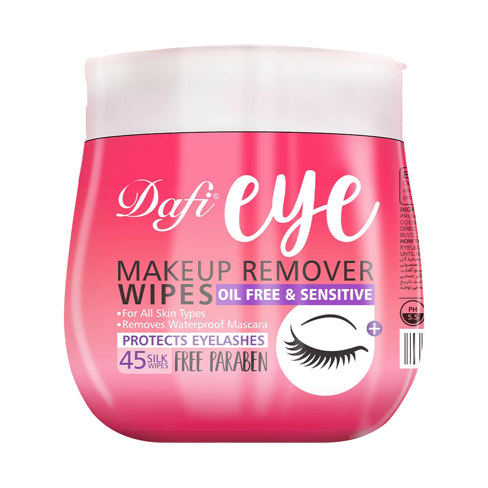  دستمال مرطوب پاک کننده چشم دافی بسته ۴۵ عددی - Thumbnail 1